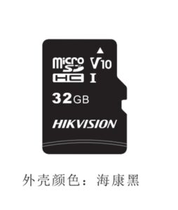 Hikvision TF Card (AE-MicroSD-32G(JBL)(P))