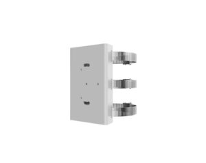 Hikvision Hoop & Bracket (DS-1278ZJ-HWB/HG/60-300)