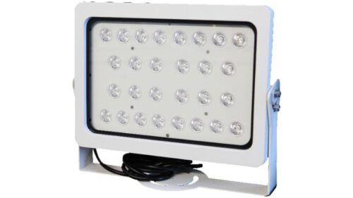 Hikvision IR LED Continuous Supplement Light DS-TL2002CI