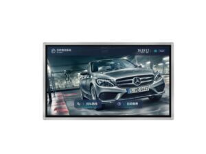 Hikvision Parking Inquiry Machines (Android) DS-TPW332-C