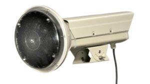 Hikvision IR Flash Supplement Light SL-1211-2I(850nm)