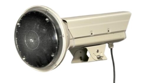 Hikvision IR Flash Supplement Light SL-1211-2I(850nm)